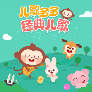 美女老师用丝袜踩我的🐔出精子的照片
