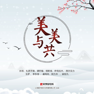 美女老师用丝袜踩我的🐔出精子的照片
