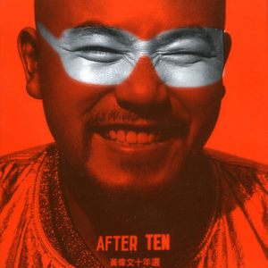 美女老师用丝袜踩我的🐔出精子的照片
