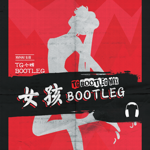 美女老师用丝袜踩我的🐔出精子的照片
