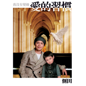 美女老师用丝袜踩我的🐔出精子的照片
