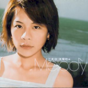 美女老师用丝袜踩我的🐔出精子的照片
