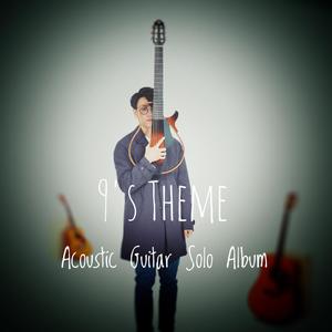 美女老师用丝袜踩我的🐔出精子的照片
