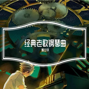 美女老师用丝袜踩我的🐔出精子的照片
