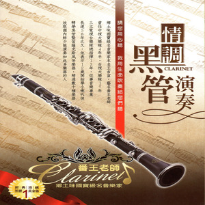 美女老师用丝袜踩我的🐔出精子的照片
